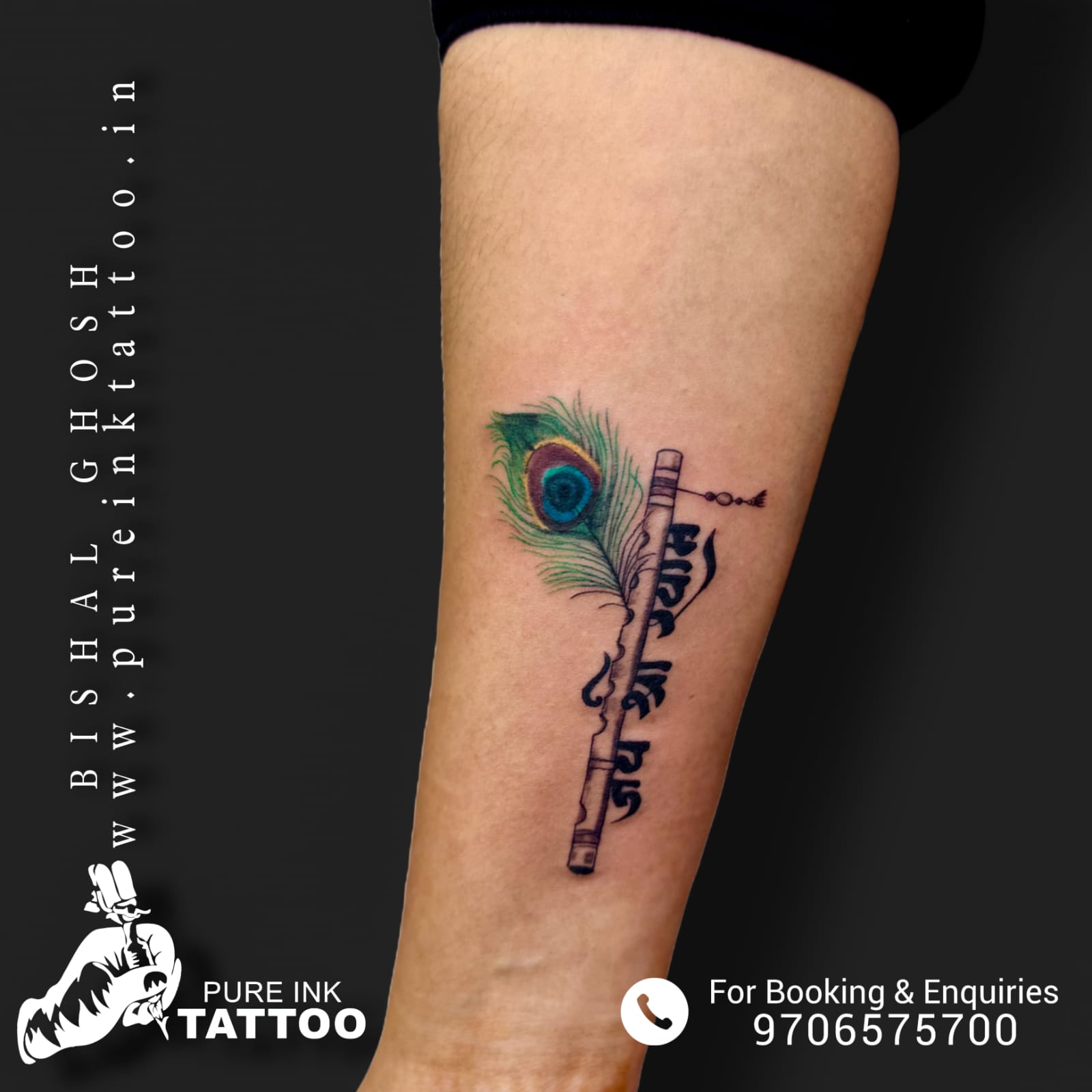 Custom Realism Tattoo by Bishal Ghosh