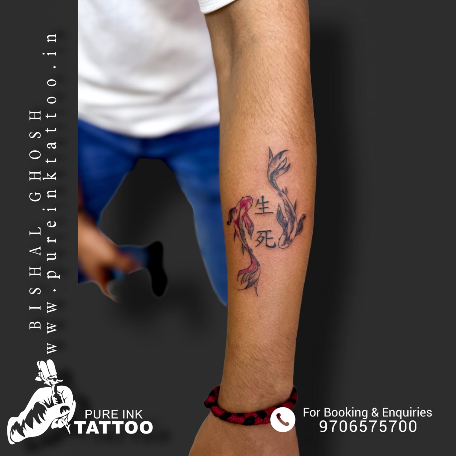 Custom Portrait Tattoo by Bishal Ghosh