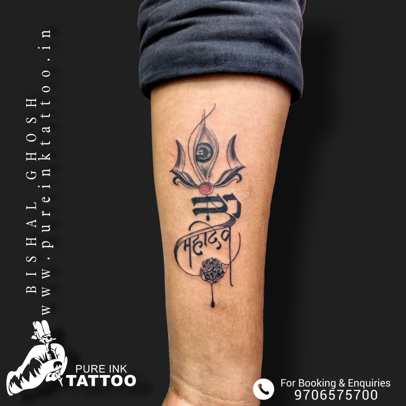 Custom Realism Tattoo by Bishal Ghosh